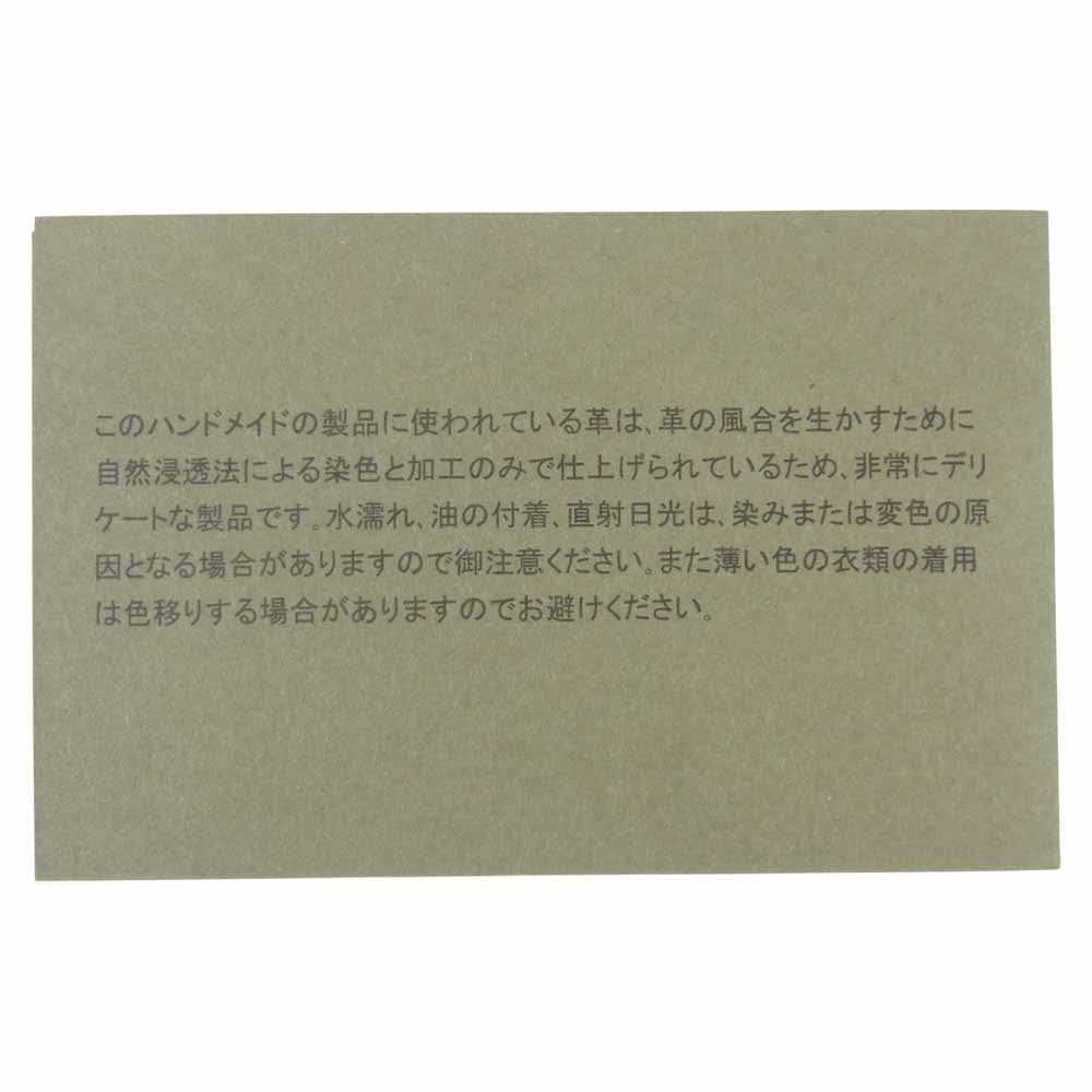 BOTTEGAVENETA ボッテガヴェネタ 114075-V4651-1000 ラウンドファスナー レザー コインケース 小銭入れ ブラック系【中古】