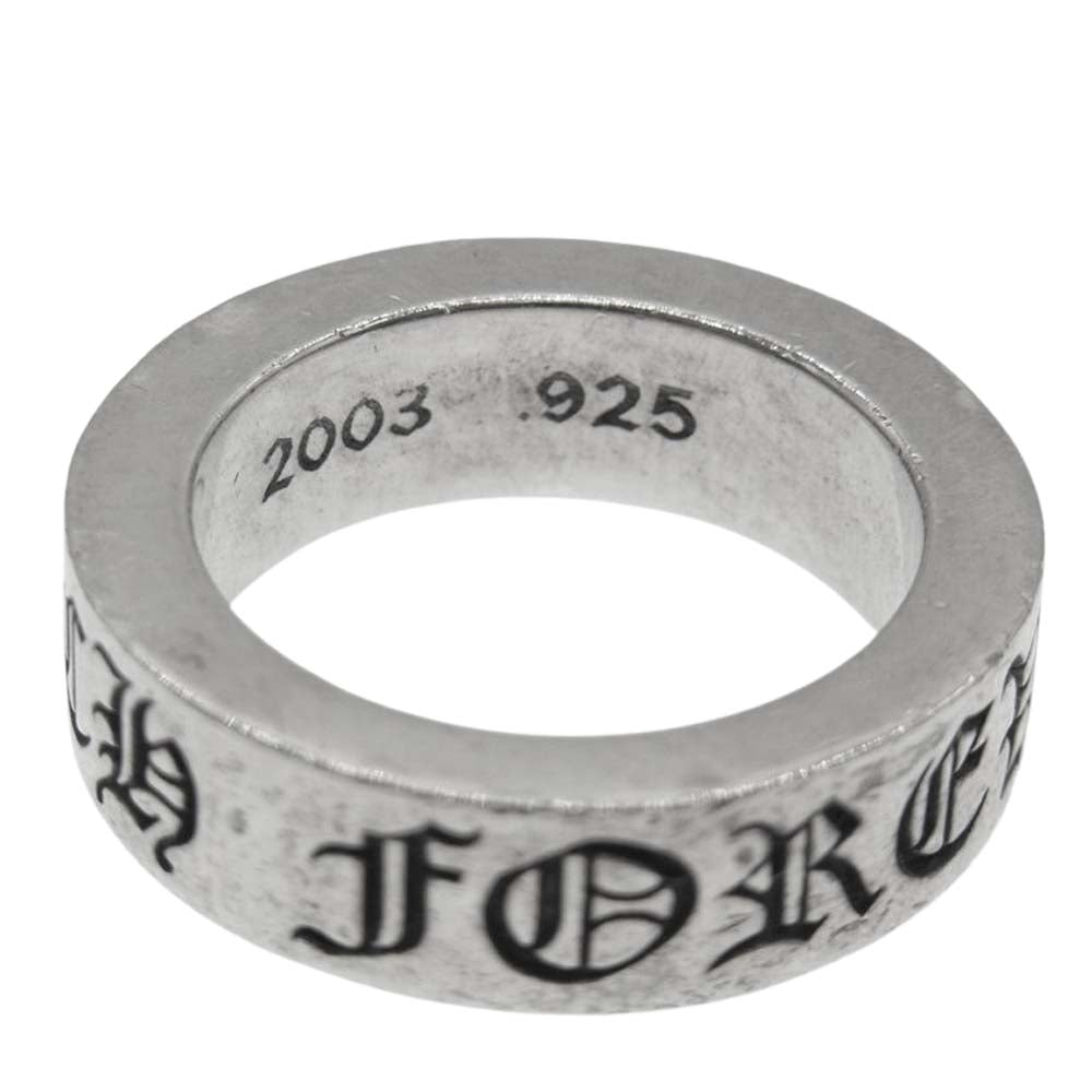 CHROME HEARTS クロムハーツ(原本無) SPACER CH FOREVER RING 6mm フォーエバー スペーサー リング シルバー系【中古】