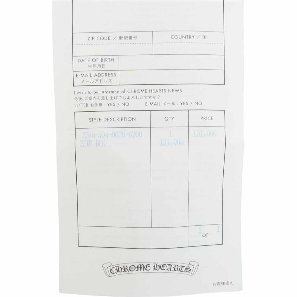 CHROME HEARTS クロムハーツ(原本有) 2ZIP WALLETクロスボール ボタン 2ジップ ウォレット ブラック系【中古】