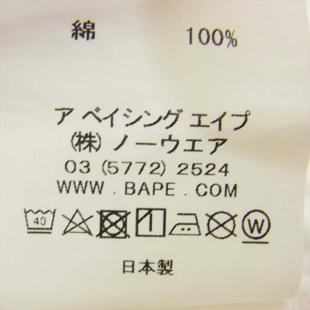 A BATHING APE アベイシングエイプ ロゴ 総柄Tシャツ ホワイト系【中古】