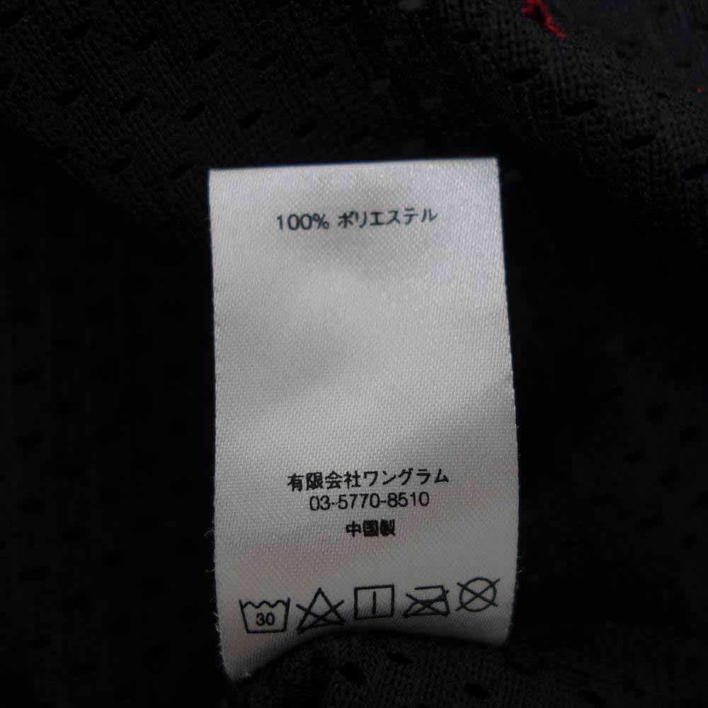 Supreme シュプリーム 17SS Curve Basketball Jersey カーブ ロゴ バスケットボール ジャージ メッシュ タンクトップ M【中古】
