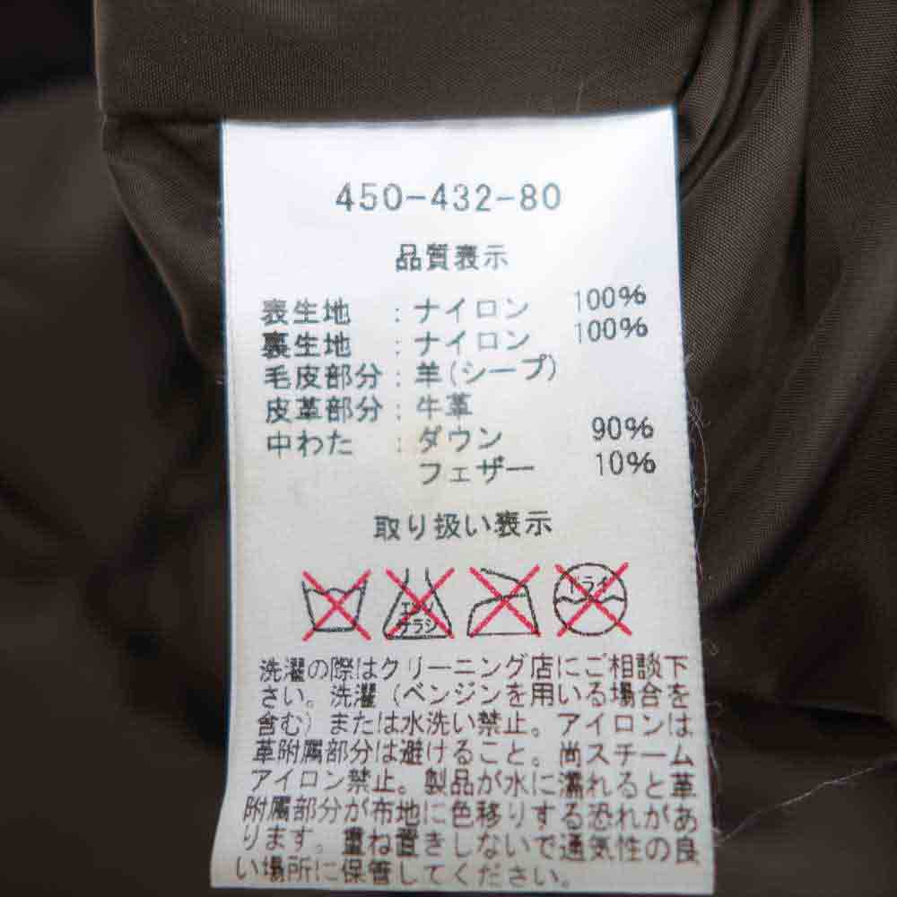 ロッキーマウンテン 450-432-80 christy vest スエード切替 クリスティ ダウン ベスト ブラック系 40【中古】