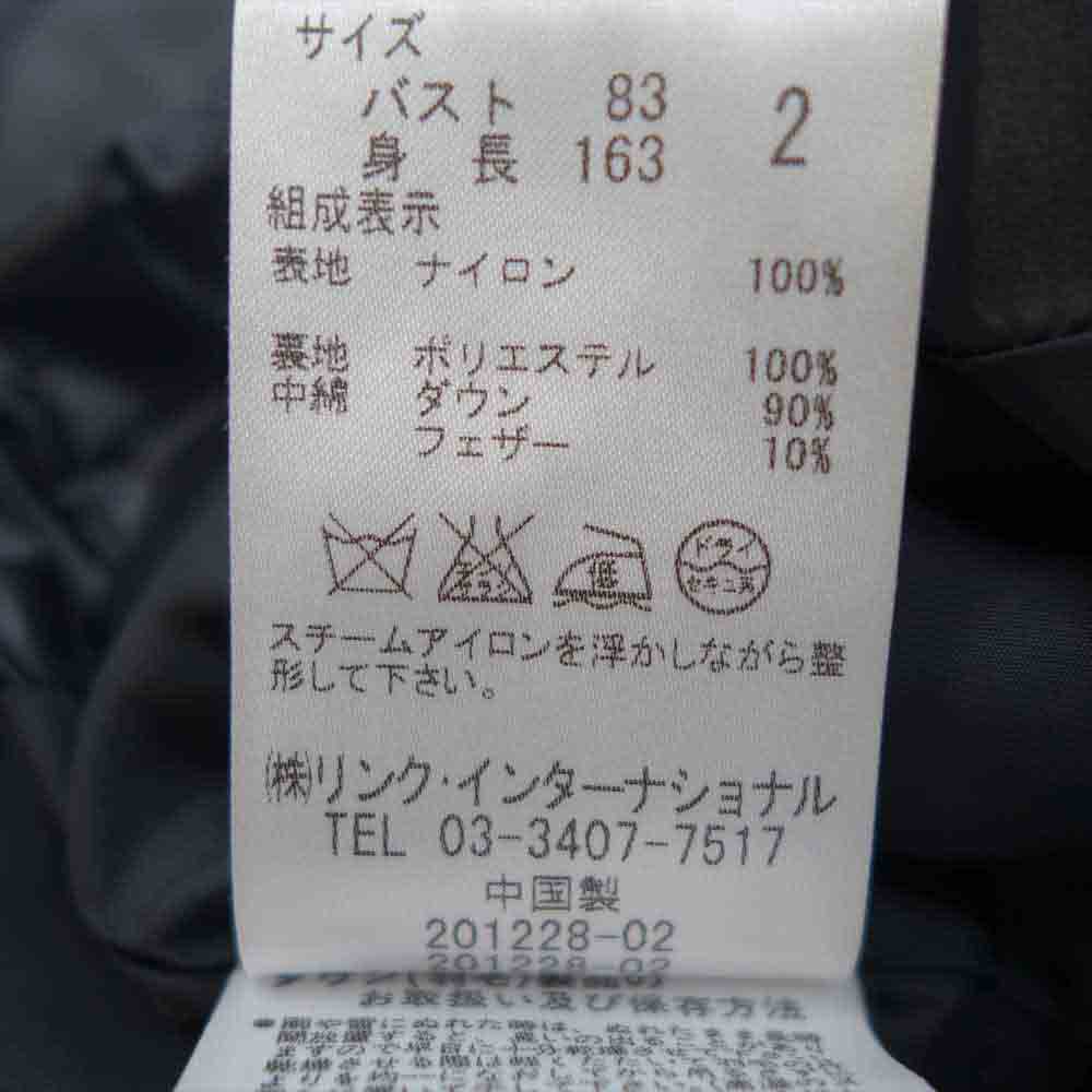 theory セオリー ナイロン ダウン ベスト ブラック ブラック系 2【中古】