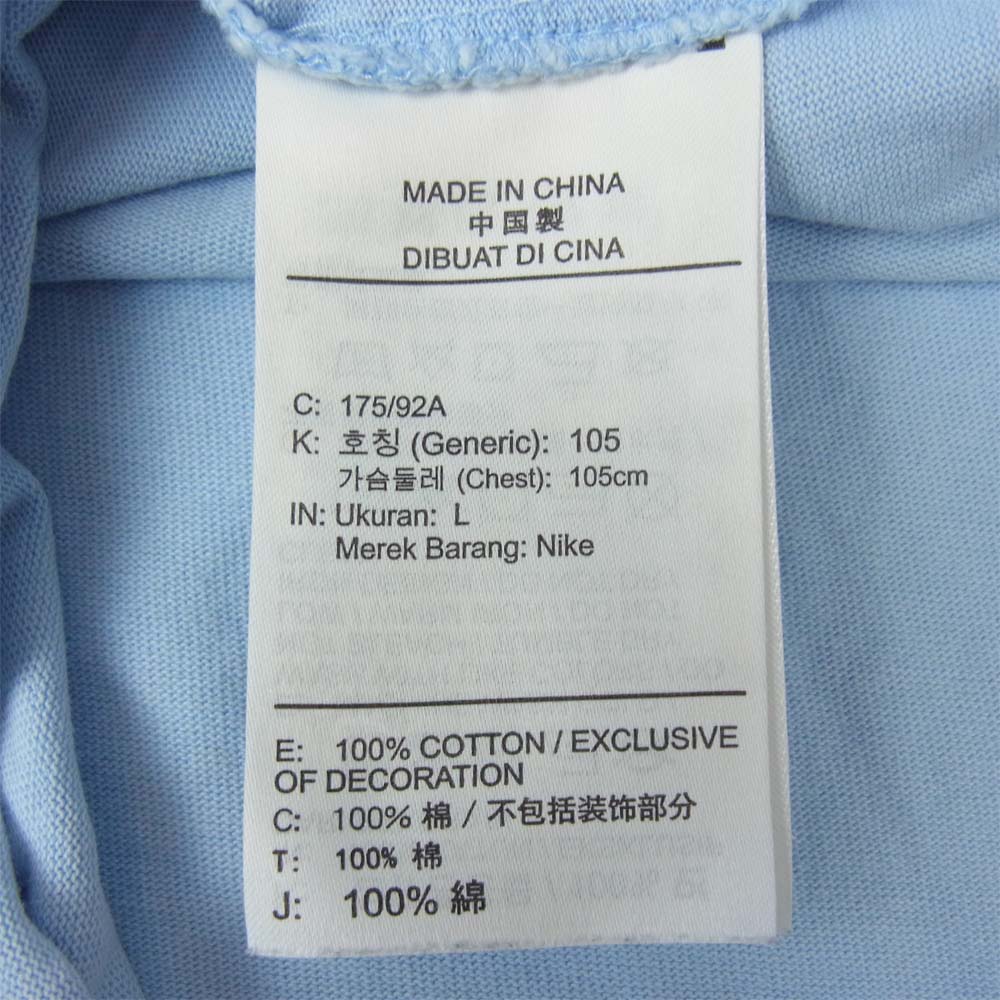 NIKE ナイキ 19SS JORDAN × UNION フォト オーバーサイズ Tシャツ ブルー系 L【中古】