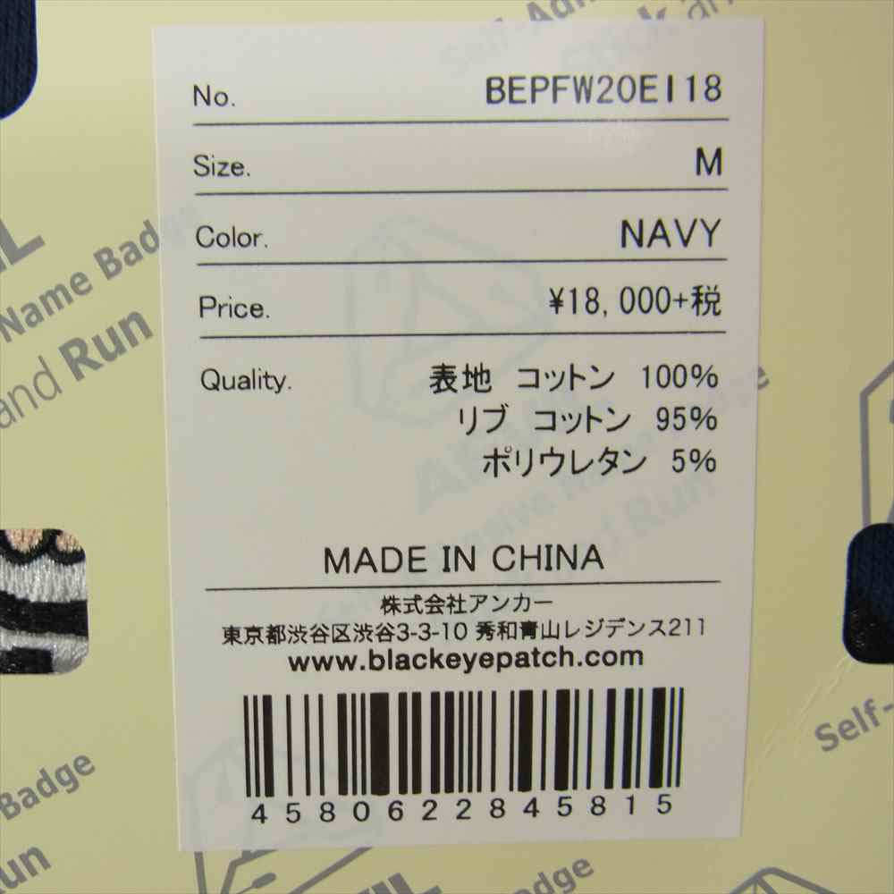 ブラックアイパッチ BEPFW20EI18 FLYING OG LABEL HOODIE 鉄腕アトム ラベル フーディー パーカー ネイビー系 M【新古品】【未使用】【中古】