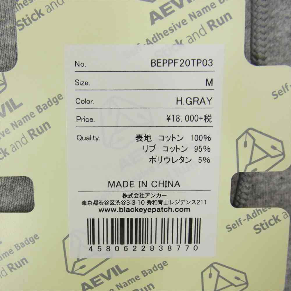 ブラックアイパッチ HOT LABEL HOODIE ホット ラベル フーディー グレー グレー系 M【新古品】【未使用】【中古】