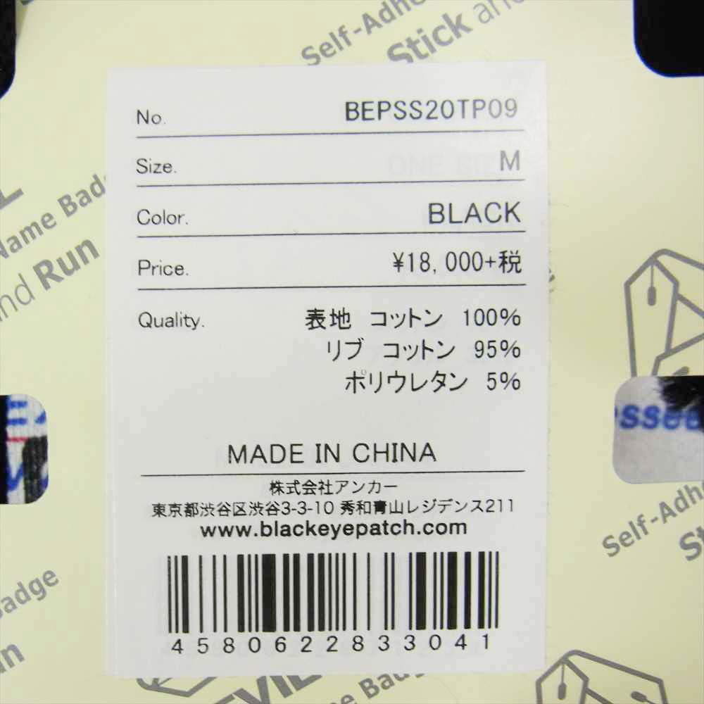 ブラックアイパッチ BEPSS20TP09 BLACK EYE PATCH LABEL HOODIE フーディ パーカー ブラック系 M【新古品】【未使用】【中古】