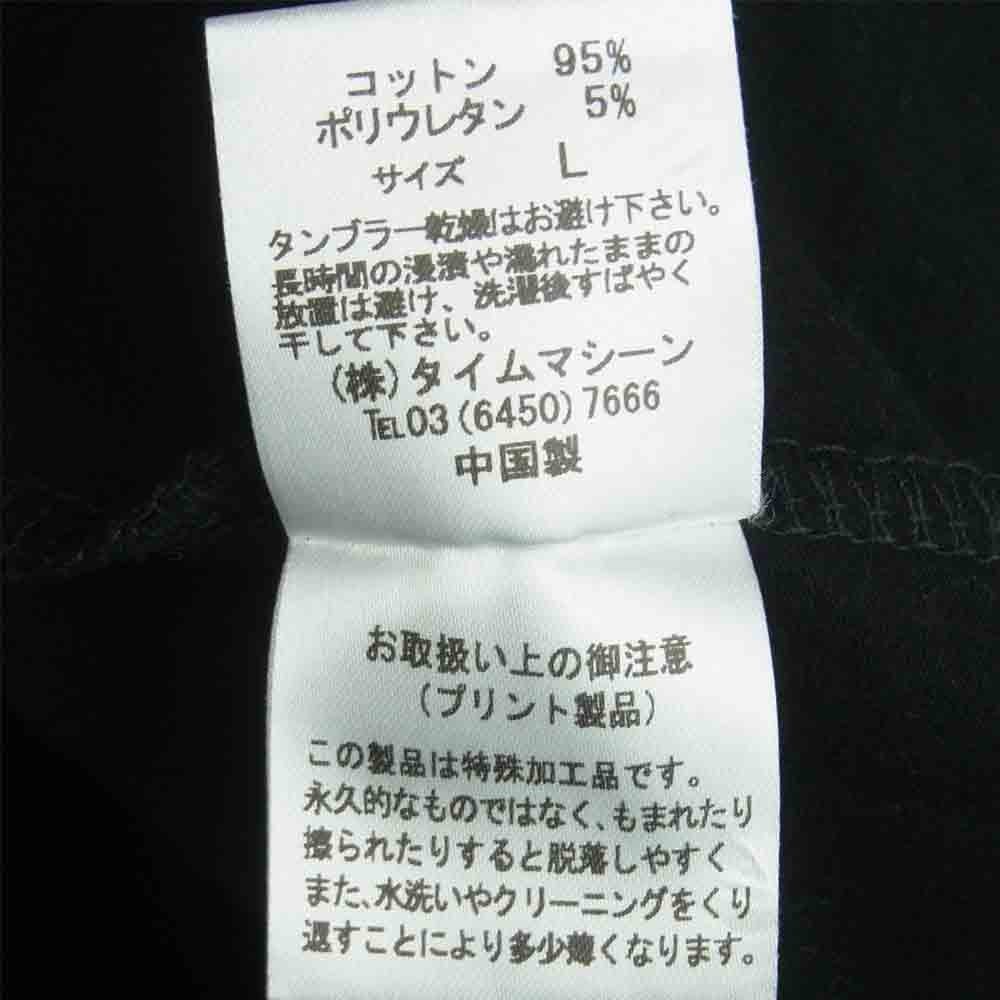 エルドレッソ E1002619 AIR WALK エアウォーク Born To Run T ボーン スカル プリント 半袖 Tシャツ ブラック系 L【中古】