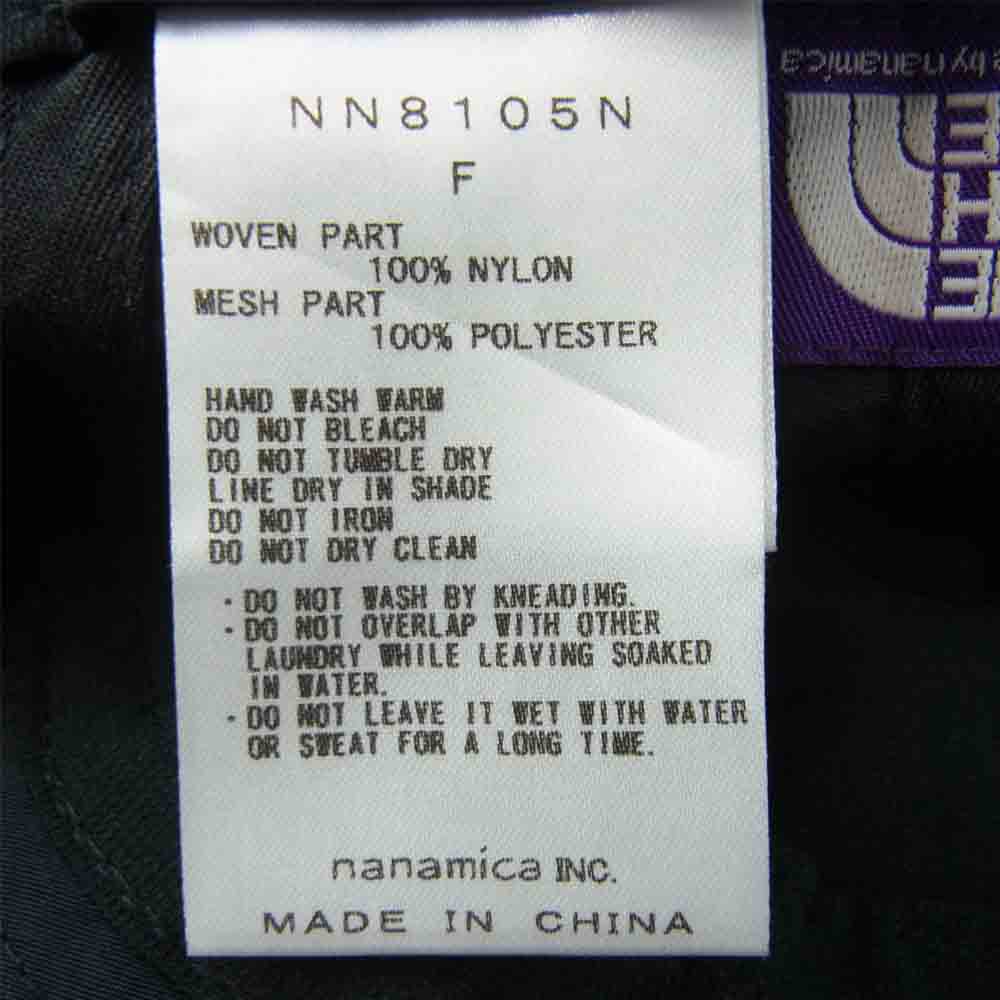 THE NORTH FACE ノースフェイス NN8105N PURPLE LABEL パープルレーベル Lounge Field Hat ラウンジ フィールド ハット 帽子 ブラック系 F【中古】