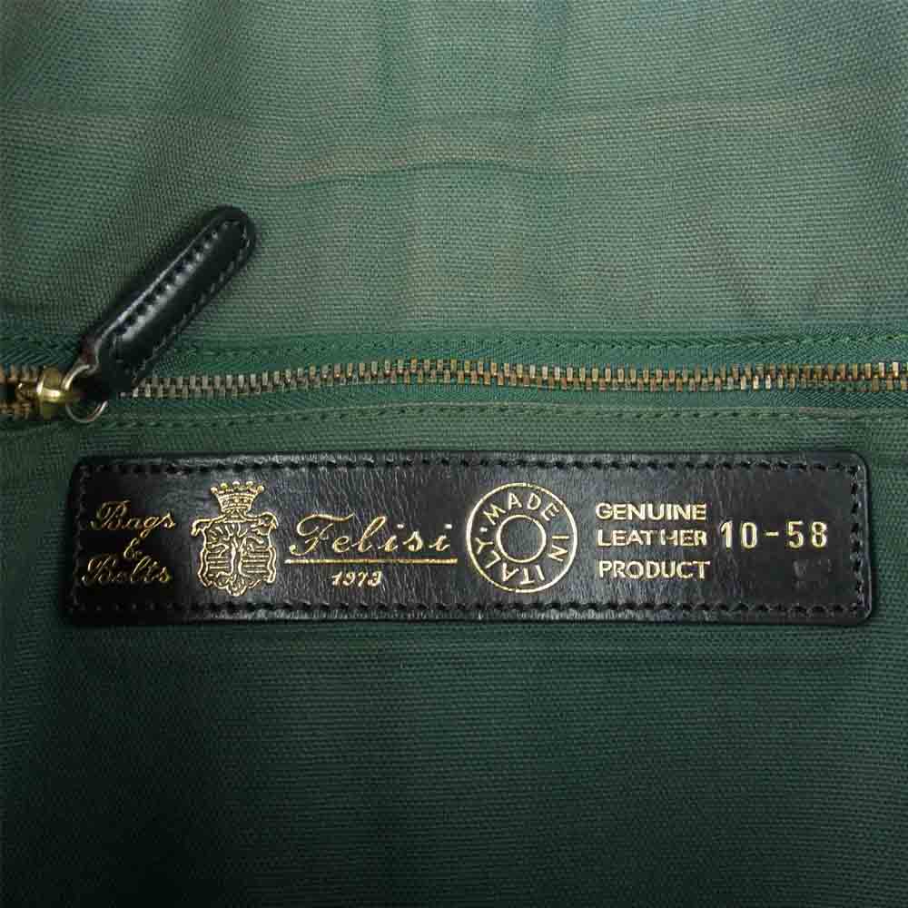 Felisi フェリージ レザー セカンド クラッチ バッグ ブラック系【中古】