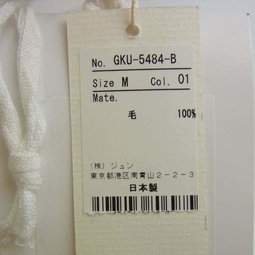 TAKAHIRO MIYASHITA The SoloIst. タカヒロミヤシタザソロイスト sg.0192 nobled hat ウール ハット ブラック系 M【極上美品】【中古】