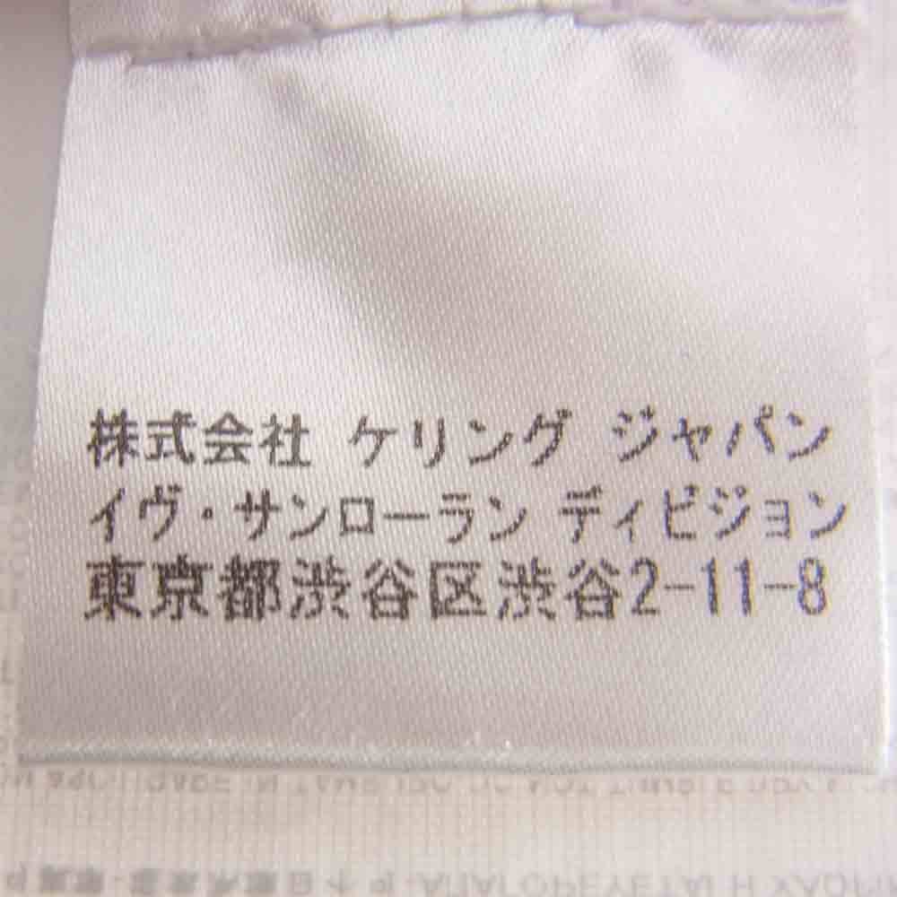 SAINT LAURENT サンローラン 13AW エディ期 国内正規品 カシミヤ混 イヤーフラップ ニットキャップ オフホワイト系【中古】