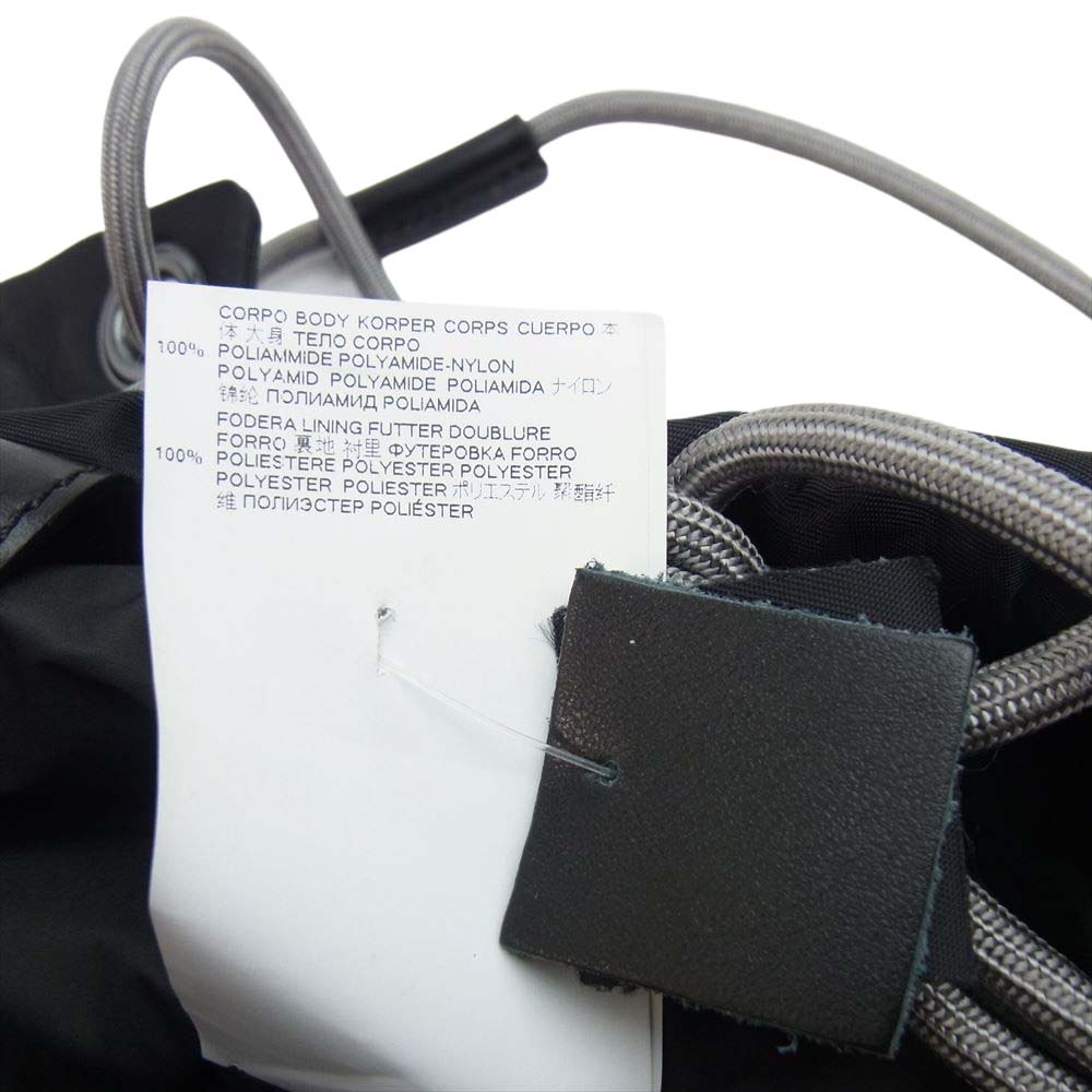 MAISON MARGIELA メゾンマルジェラ P0924 ドローストリング リュック ブラック系【中古】