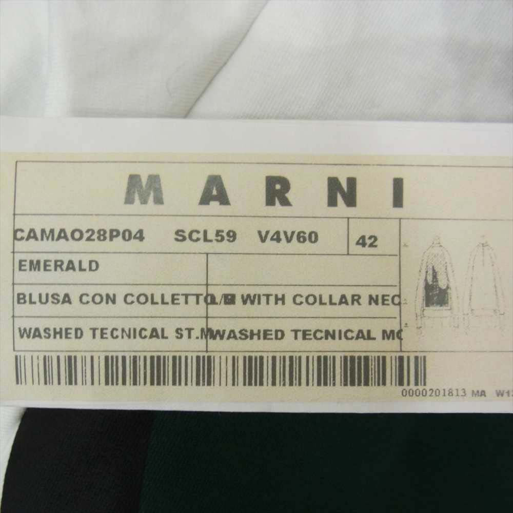 MARNI マルニ 国内正規品 モックネック サイドジップ プルオーバー カットソー ホワイト系 42【中古】