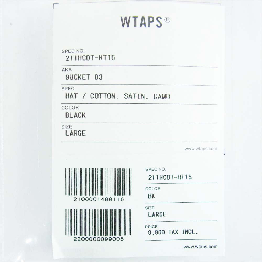 WTAPS ダブルタップス 21SS 211HCDT-HT15 Bucket 03 Hat Cotton Satin Camo バケット ハット グリーン系 L【美品】【中古】