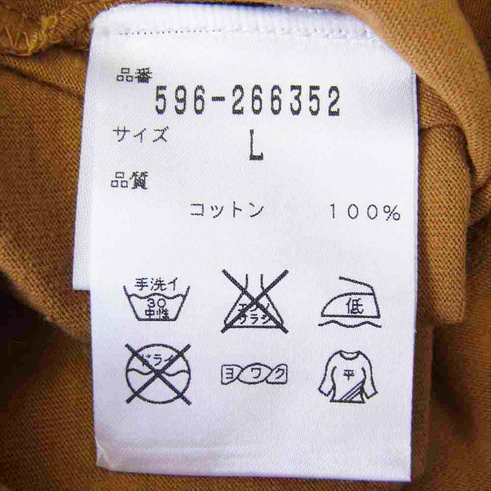 エムエイチエル printed cotton jersey ポケット Tシャツ ブラウン系 L【新古品】【未使用】【中古】