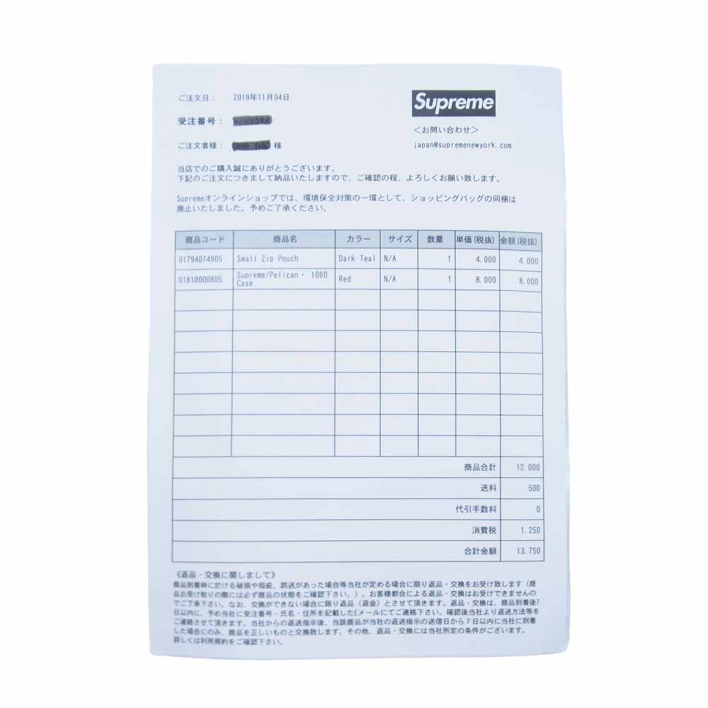 Supreme シュプリーム 19AW Pelican 1060 Case ロゴ プリント クリア ペリカン ケース レッド系【極上美品】【中古】