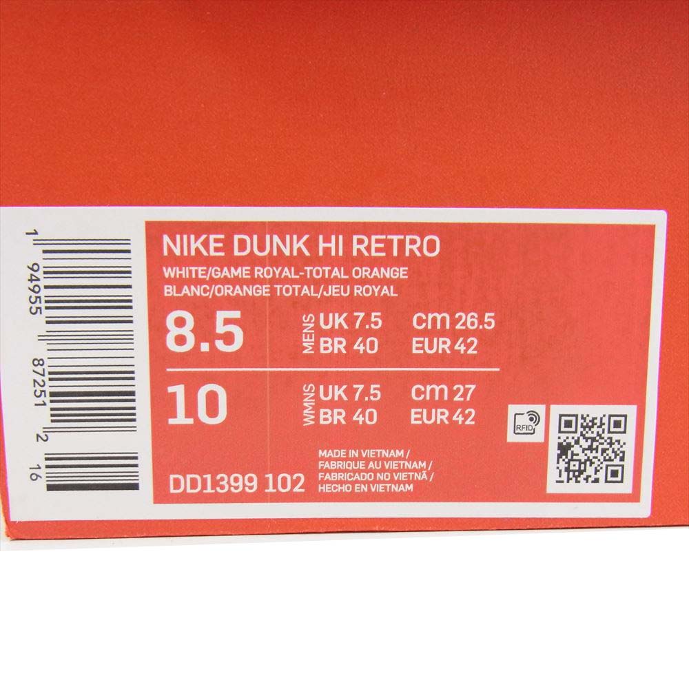 NIKE ナイキ DD1399-102 DUNK HIGH GAME ROYAL ダンク ハイ ゲームロイヤル スニーカー ブルー系 ホワイト系 27cm【極上美品】【中古】