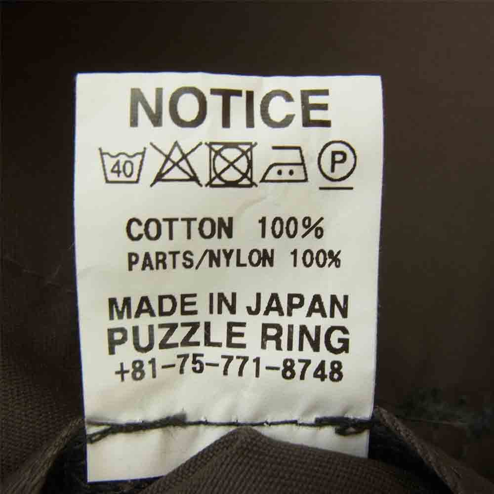 SASAFRAS ササフラス SF-211755 Landscaper Vest West Point ランドスケーパー ベスト チャコール系 XL【新古品】【未使用】【中古】