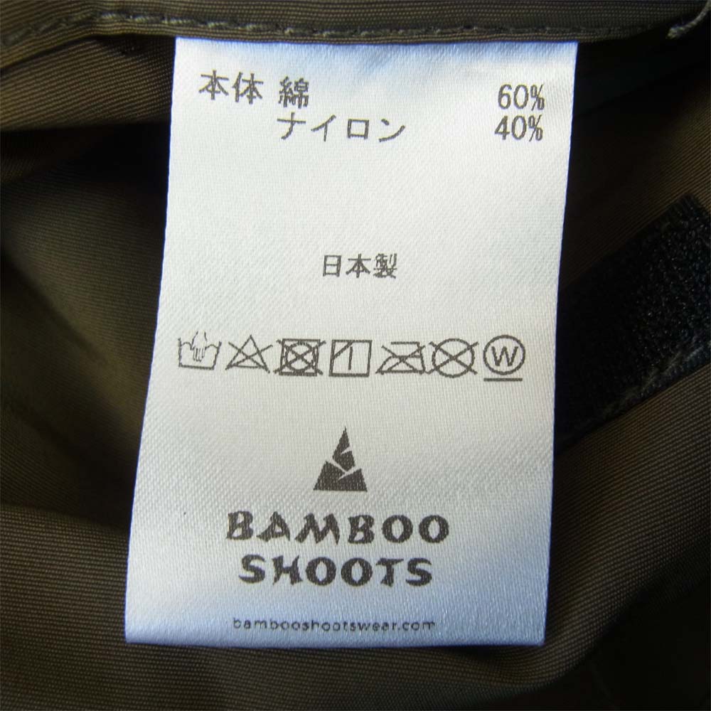 BAMBOO SHOOTS バンブーシュート 21SS M210103 × MOUNTAINRESEARCH マウンテンリサーチ HIKING VEST ハイキング ベスト カーキ系 XL【新古品】【未使用】【中古】