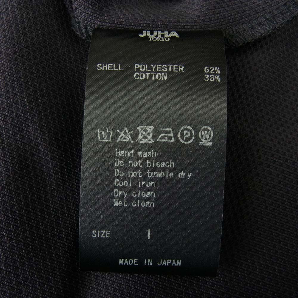 ユハ 10090603 DRY SKIPPER POLO ドライ スクリッパー ポロシャツ ブラック系 1【新古品】【未使用】【中古】