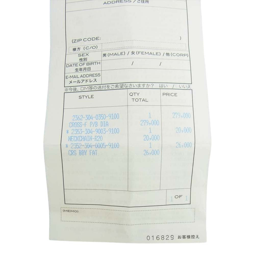 CHROME HEARTS クロムハーツ(原本有) タイニーファットクロス パヴェ ブラックダイヤ ペンダント シルバー系【中古】
