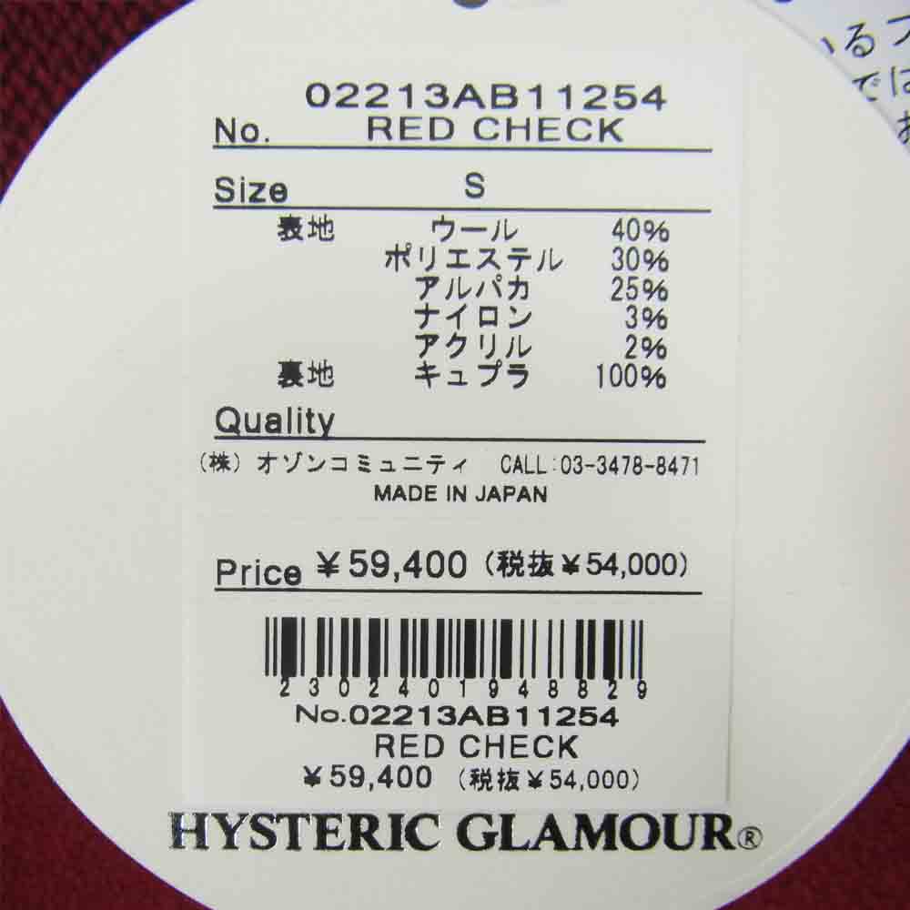 HYSTERIC GLAMOUR ヒステリックグラマー 20AW 02213AB11 HYS-LO KINKY WOMAN 野口強 バッファロー チェック ブルゾン レッド系 S【極上美品】【中古】