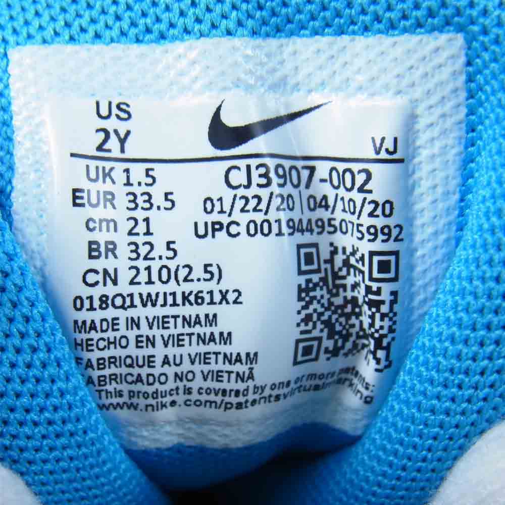 NIKE ナイキ CJ3907-002 AIR MAX 95 RECRAFT エア マックス95 リクラフト スニーカー グレー系 US2Y【中古】