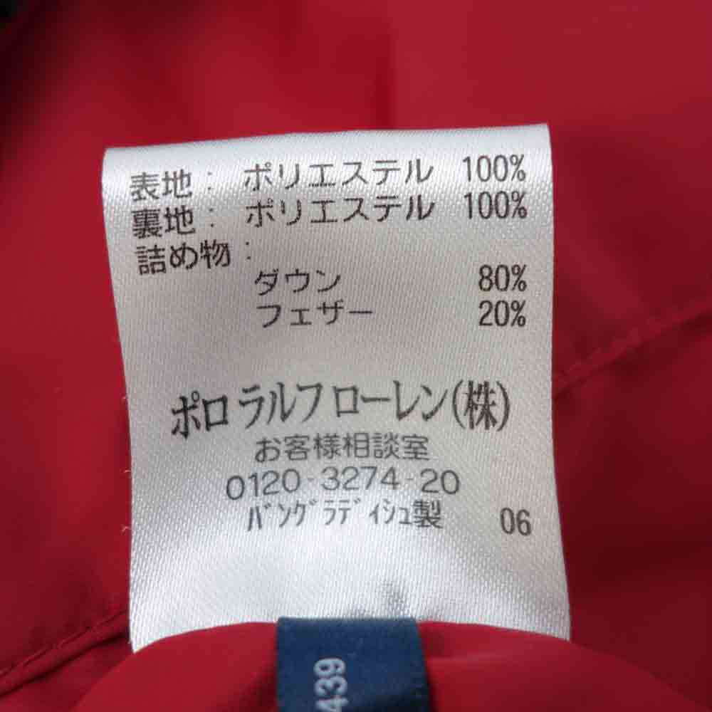 RALPH LAUREN ラルフローレン フード付き チェック ダウン ベスト グリーン系 L【中古】