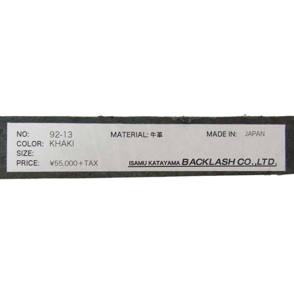 ISAMUKATAYAMA BACKLASH イサムカタヤマバックラッシュ 92-13 未使用品 ダブルショルダー フルタンニン 製品染め 2WAY バッグ ダークブラウン系【美品】【中古】