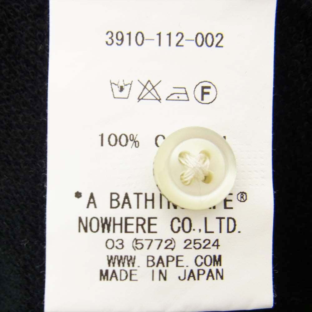A BATHING APE アベイシングエイプ URSUS BAPE 半袖 ポロ シャツ ブラック系 02【中古】