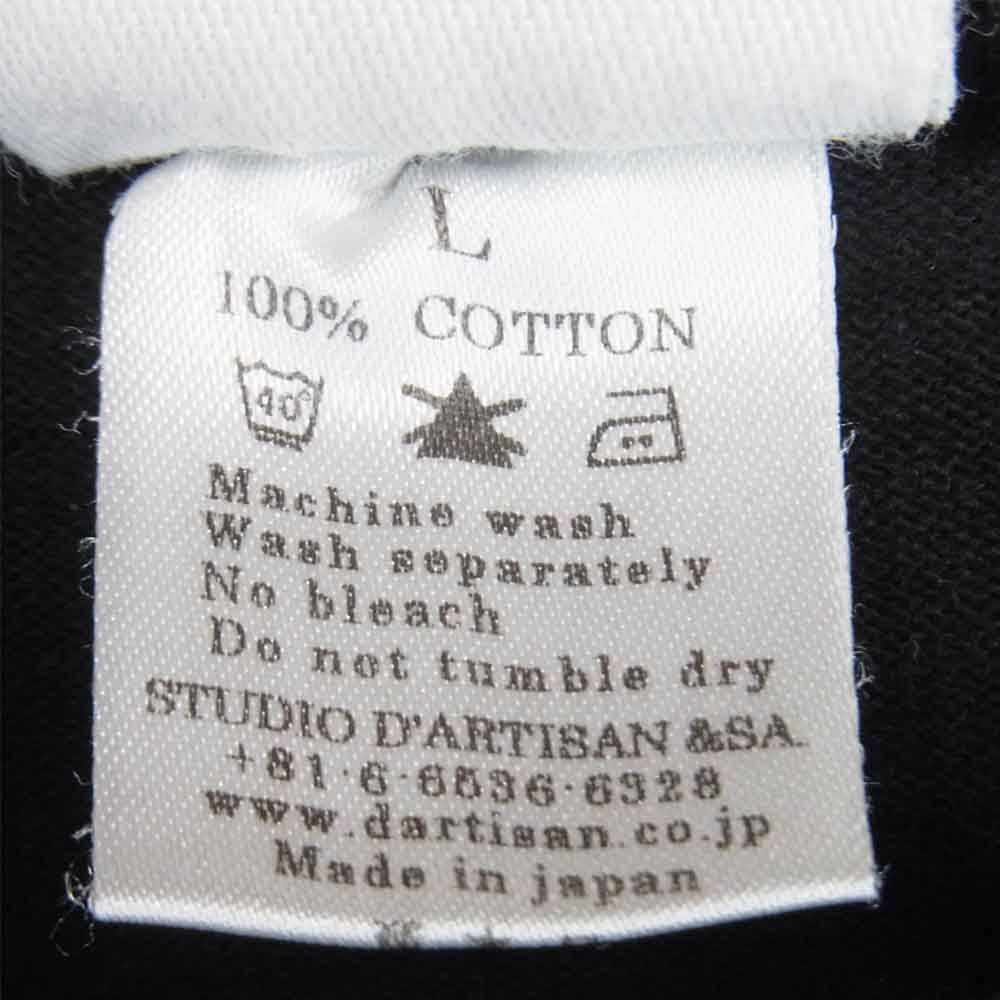 STUDIO D’ARTISAN ステュディオダルチザン ロゴ 刺繍 ポケット 半袖 Tシャツ コットン 日本製 ブラック系 L【中古】