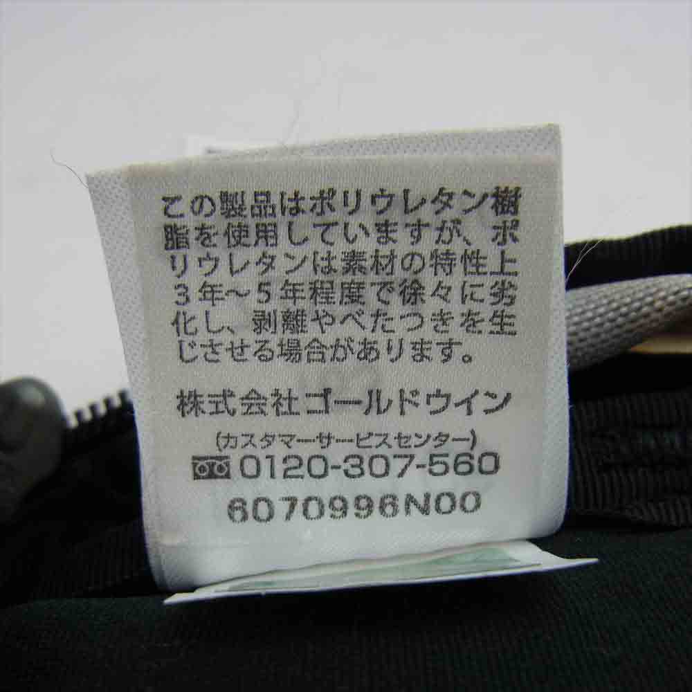 Supreme シュプリーム 16AW × THE NORTH FACE ノースフェイス Leaves Pocono Backpack リーブス 枯葉 バックパック ブラウン系【中古】