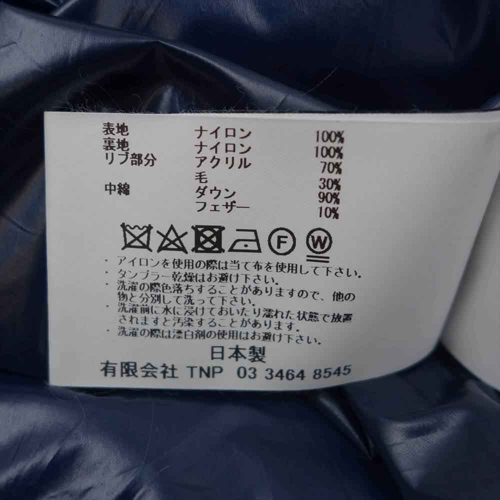 nonnative ノンネイティブ 20AW NN-V3801 HIKER DOWN VEST ハイカー ダウン ベスト ネイビー系 2【美品】【中古】