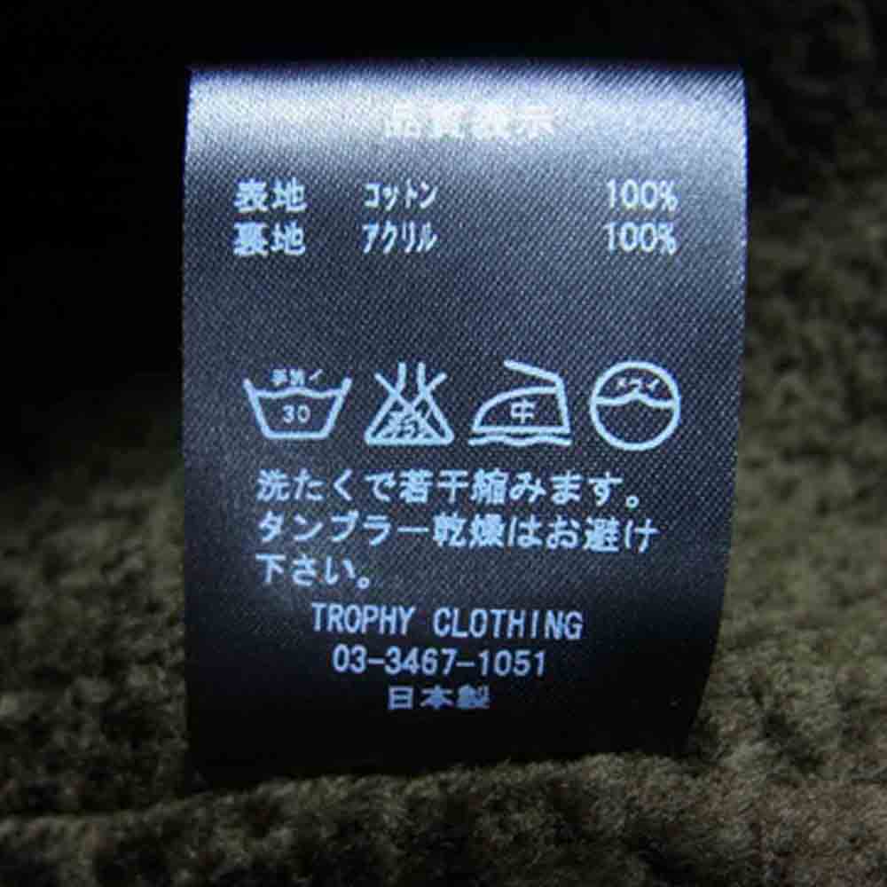 トロフィークロージング N-1DECK VEST デッキ ベスト裏ボア ベスト カーキ系 38【中古】
