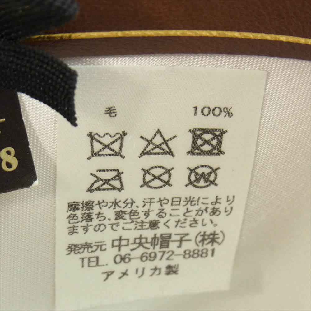 ステットソン USA製 Premier Stratoliner プレミアストラトライナー オープンクラウン ハット silver belly 59 ベージュ系 7 3/8【中古】