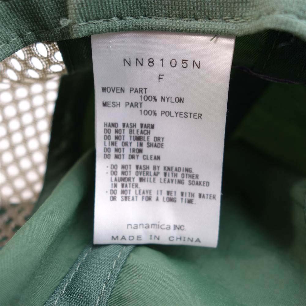 THE NORTH FACE ノースフェイス NN8105N PURPLE LABEL Lounge Field Hat パープルレーベル ラウンジ フィールド ハット グリーン系 F【中古】