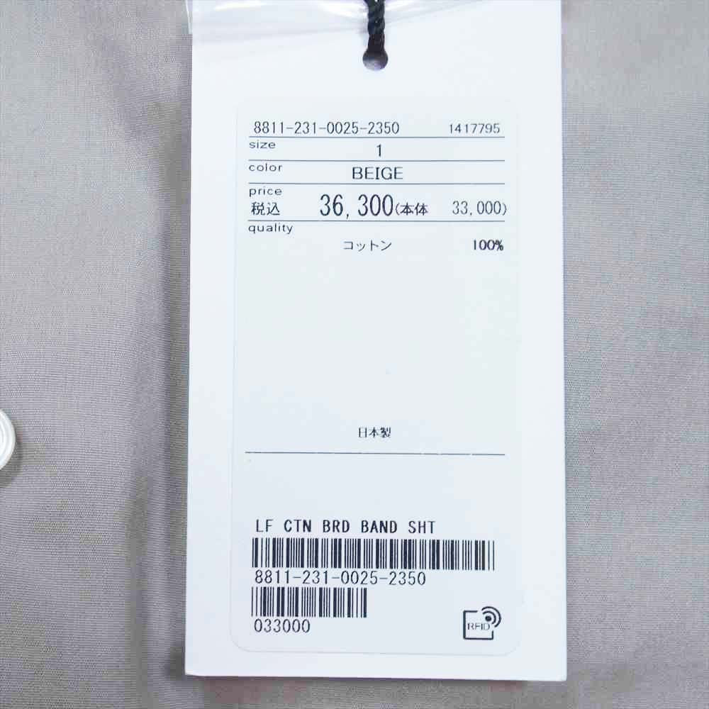 ロエフ Made in Japan LF CTN BRD BAND SHT コットン バンドカラー シャツ ベージュ系 1【新古品】【未使用】【中古】