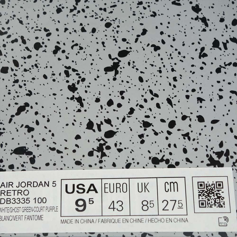 NIKE ナイキ DB3335-100 AIR JORDAN 5 RETRO エアジョーダン 5 レトロ BEL-AIR ベルエア スニーカー ホワイト系 27.5cm【中古】