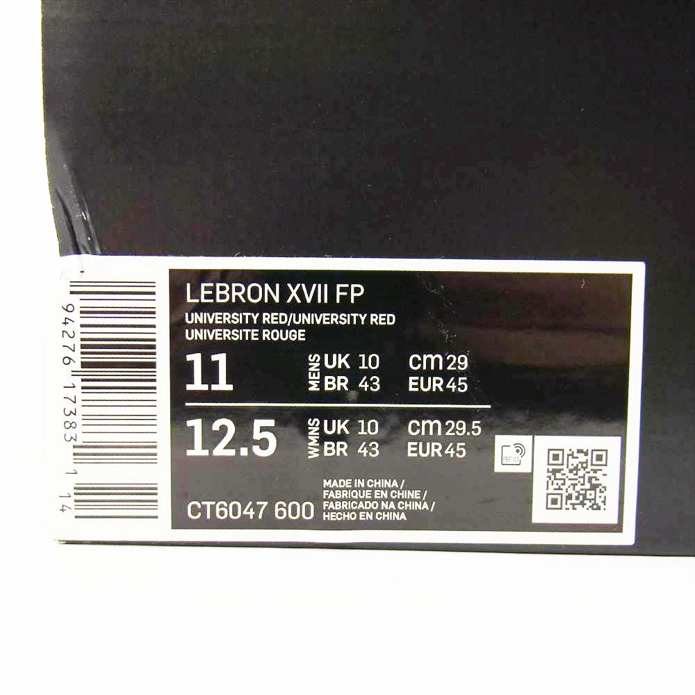 NIKE ナイキ CT6047-600 Lebron XVII UNIVERSITY RED グラフィティ ナイキ レブロン バッシュ スニーカー レッド系 29cm【中古】