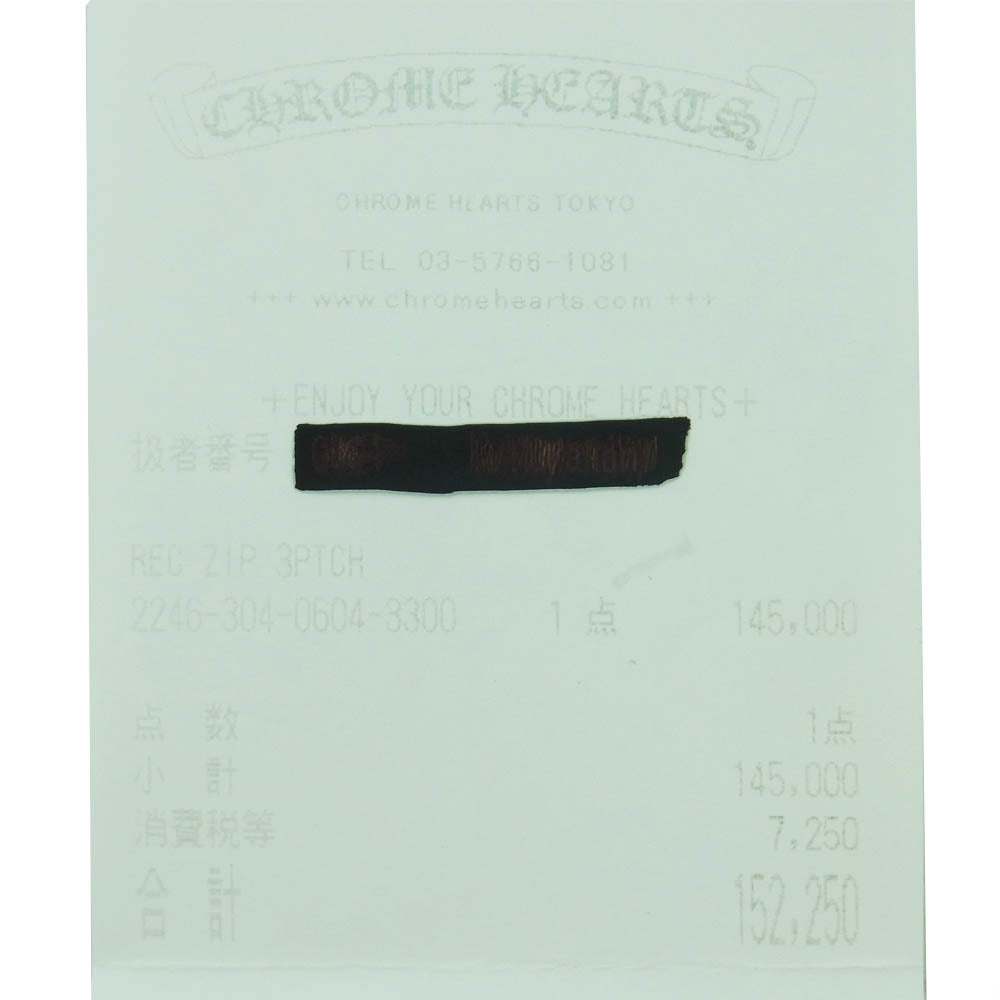 CHROME HEARTS クロムハーツ(原本無) REC ZIP 3PTCH セメタリー クロス パッチ レザー ウォレット 財布 ワインレッド系【中古】