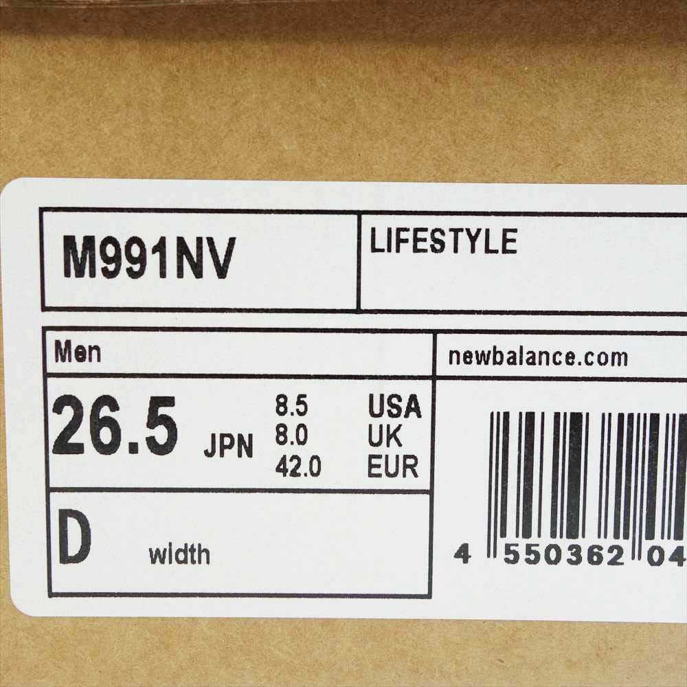 NEW BALANCE ニューバランス M991 NV made in ENGLAND メイドイン イングランド UK ネイビー スニーカー ネイビー系 US8.5D【新古品】【未使用】【中古】