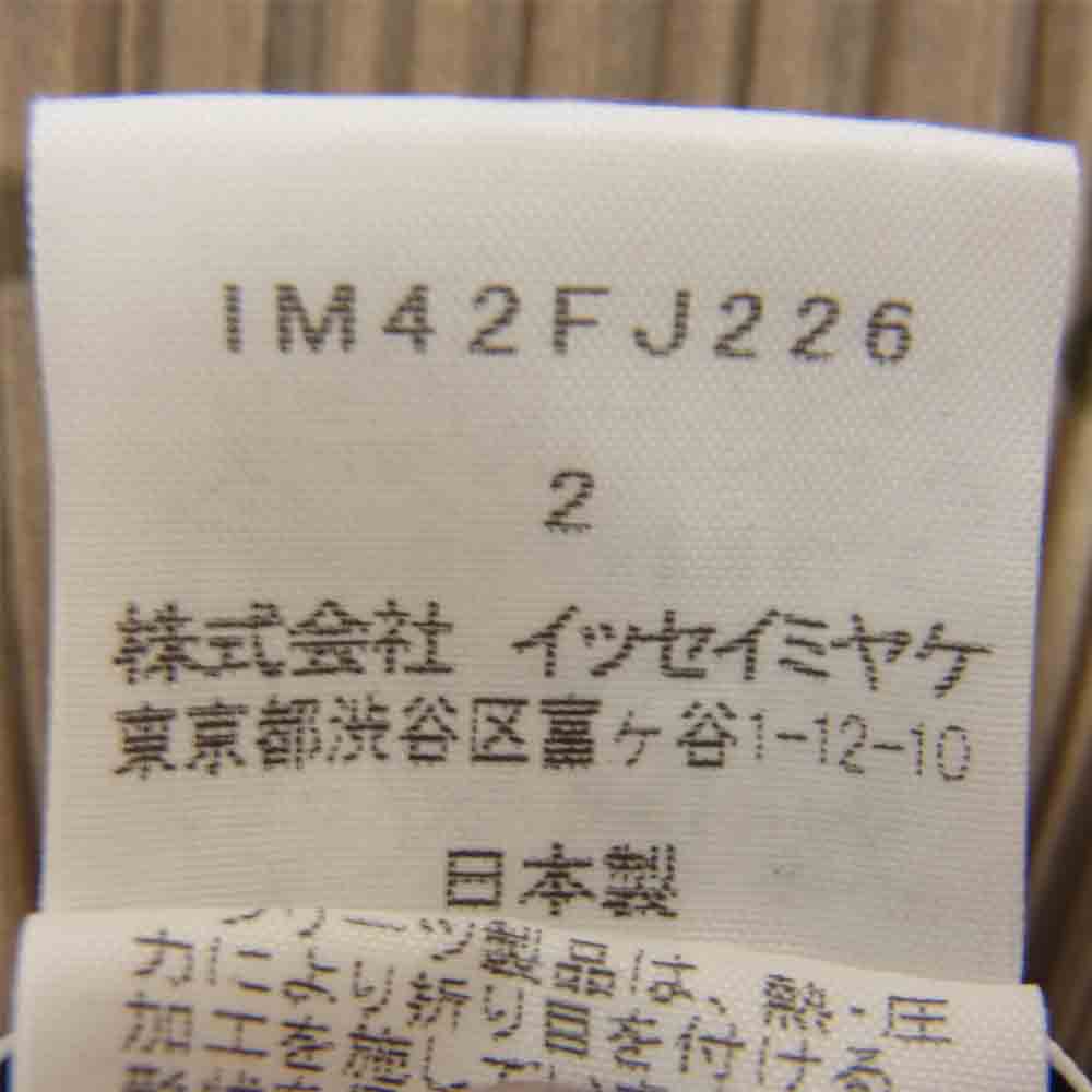 ISSEY MIYAKE イッセイミヤケ IM42-FJ226 WHITE LABEL ホワイトレーベル プリーツ加工 総柄 Tシャツ カーキ系 2【中古】
