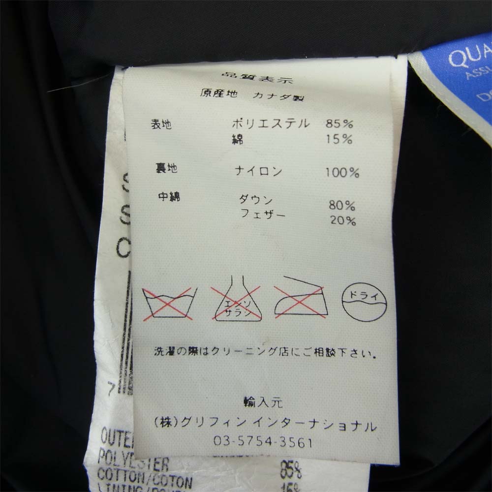 CANADA GOOSE カナダグース 3434JM 国内正規品 MONTREAL VEST モントリオール ダウン ベスト ブラック系 M【中古】