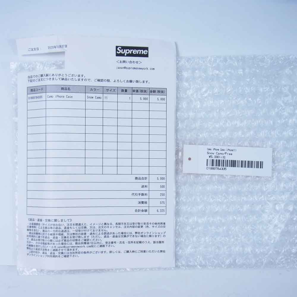 Supreme シュプリーム 20AW Camo iPhone Case カモ アイフォン 11 ケース SNOWCAMO【新古品】【未使用】【中古】