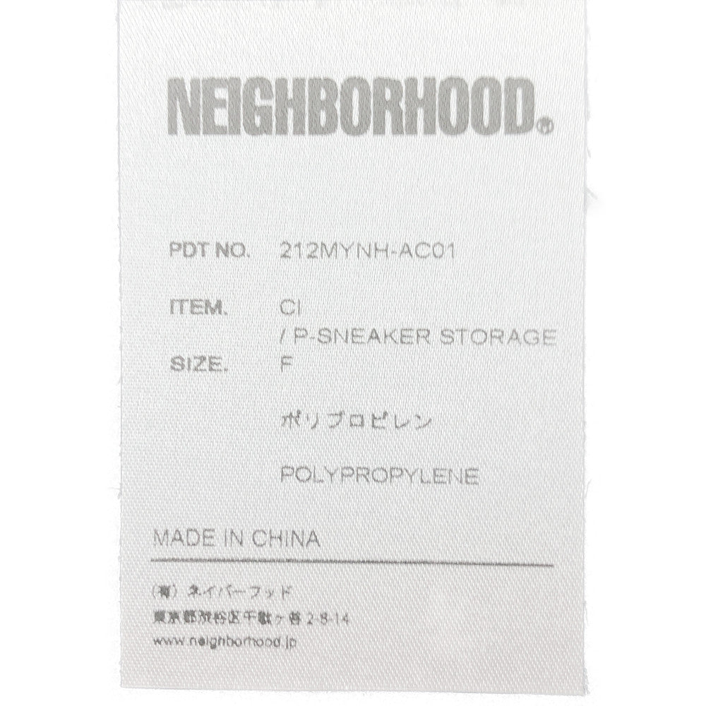 NEIGHBORHOOD ネイバーフッド 21AW 212MYNH-AC01 CI / P-SNEAKER STORAGE スニーカー ストレージ ボックス ブラック系【中古】