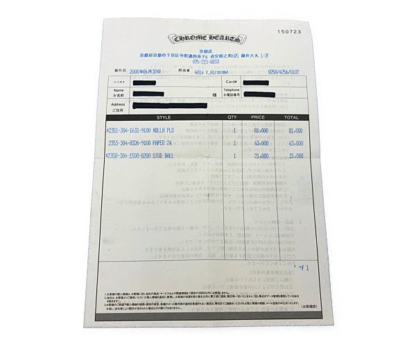 CHROME HEARTS クロムハーツ(原本有) MDLLN PLS メダリオン CHプラス ペンダントトップ シルバー系【中古】