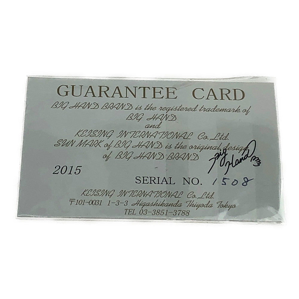 BIGHAND ビッグハンド 購入時ギャランティカード付属 SUN サン メタル付き ネクタイピン シルバー系【中古】