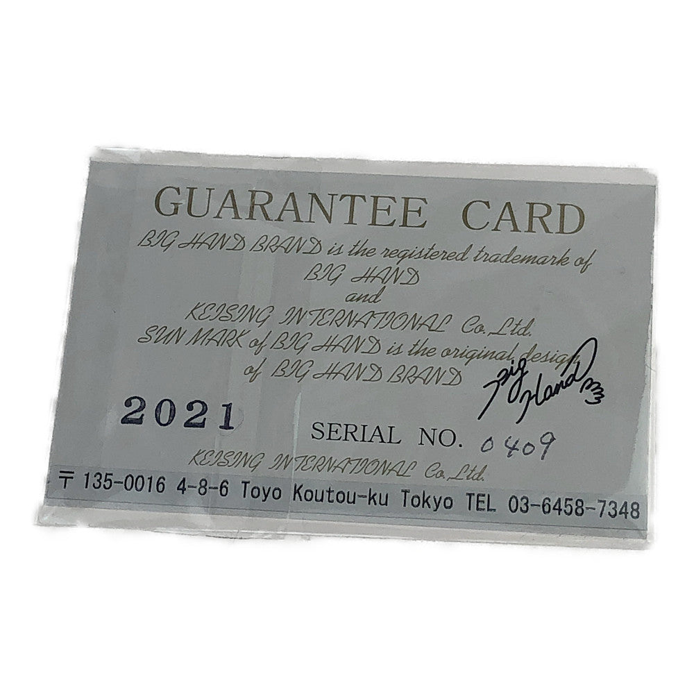 BIGHAND ビッグハンド 購入時ギャランティカード付属 SUN サン マーク メタル付き イーグル スタンプ ペンダントトップ シルバー系【中古】