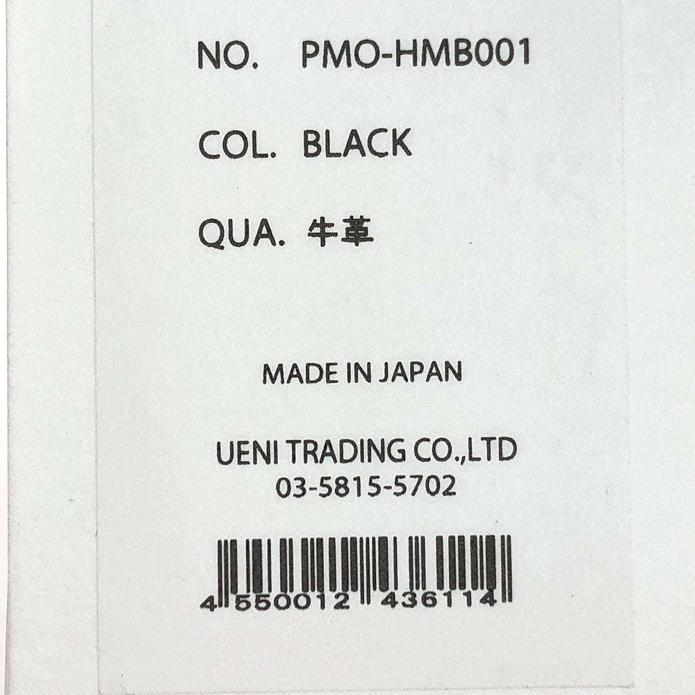 PELLE MORBIDA ペッレモルビダ PMO-HMB001 Maiden Voyage メイデンボヤージュ Boston Travelling Bag レザー ボストン トラベリング バッグ ブラック系【新古品】【未使用】【中古】